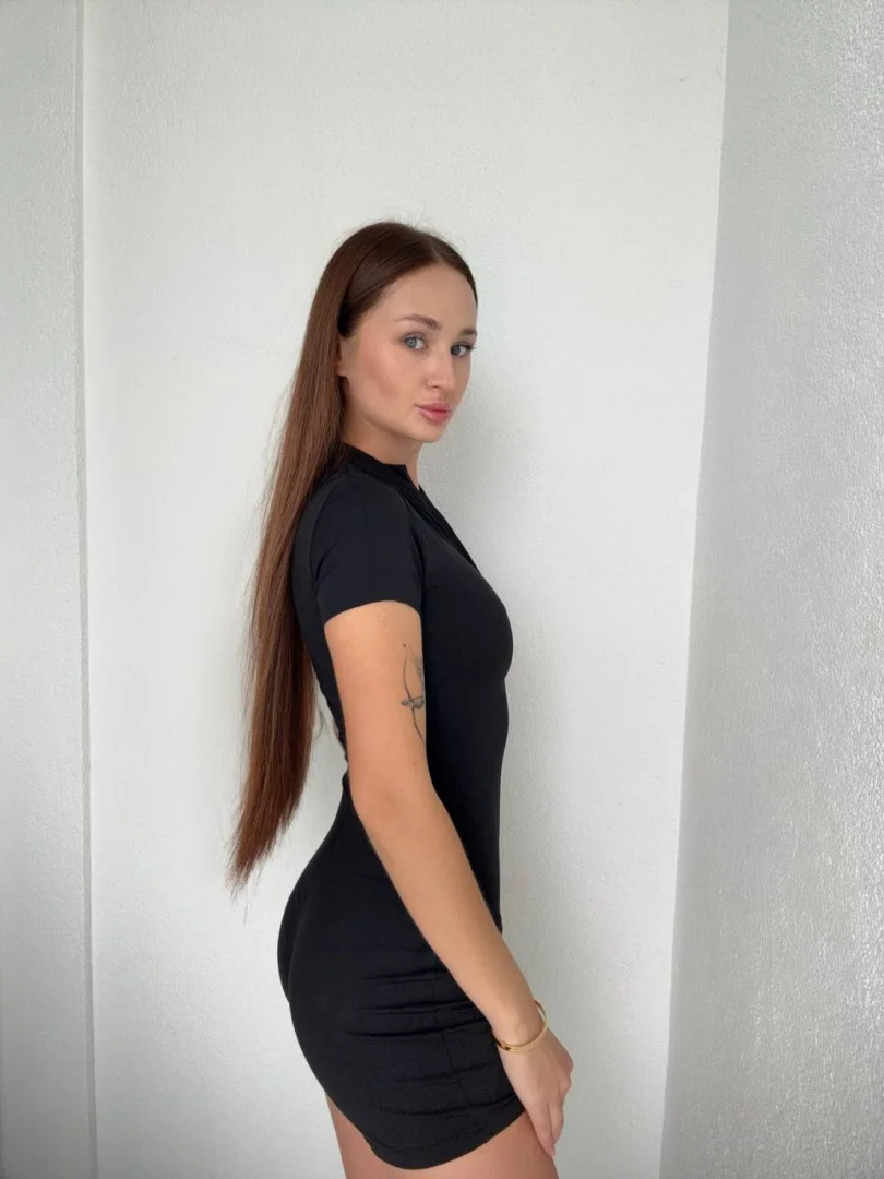 Eliza