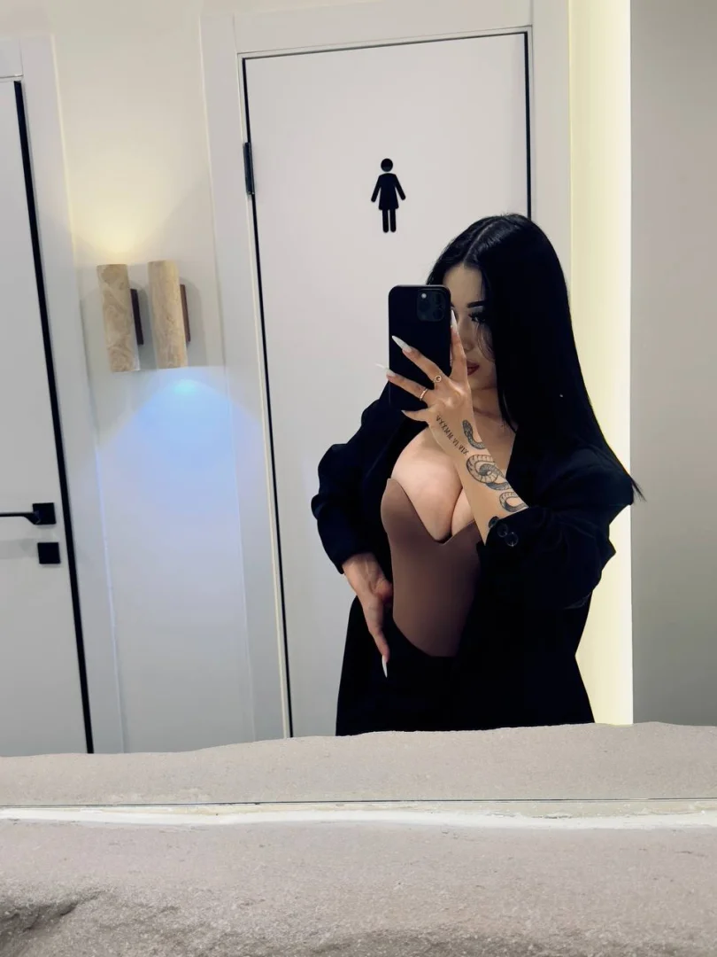 Inna
