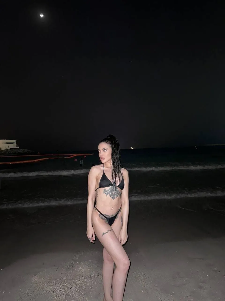 Maha